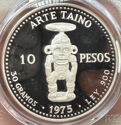1975 DOMINICAN REPUBLIC PROOF SILVER 10 PESO TAINO ART KM-38 PCGS PR 67 DCAM - Image 1 of 4