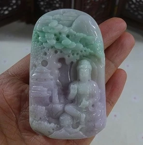 Cert'd Natural Type A Lavender Green Jadeite Jade Landscape Kwan-yin Pendant - Picture 1 of 7