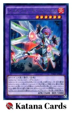 Yugioh Cards | Metalfoes Mithrilium Rare | INOV-JP040 Japanese - Image 1 of 4