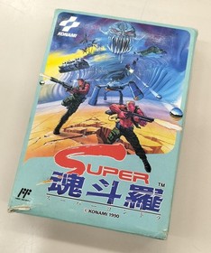 Famicom Software Model Super Contra Konami FPV04