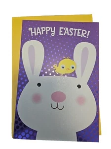 2 Hallmark Easter Greeting Cards Frog Jelly Beans Bunny Chick Envelopes Included - Picture 1 of 4