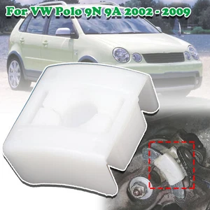 Pivot Bushing For VW Polo 9N 9A 2002 - 2009 Shift Relay Lever Slide Shoe Manual - Picture 1 of 8