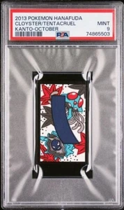 Pokemon Cloyster & Tentacruel rara carta Pokemon Hanafuda TCG - PSA 9 come nuova - Foto 1 di 1