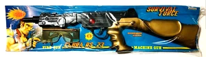 VINTAGE TSIOTAS SURVIVAL FORCE COBRA RS-23 FIRE TOY GUN G.I. JOE GREEK NEW RARE - Picture 1 of 8