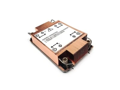 Dynatron S8 Intel Socket FCLGA 4677 Passive 1U 205W CPU Cooler - Image 1 of 4