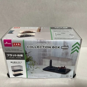 Clear collection Box mini Stackable case 5.82 inch x 2.55 inch x 3.46 inch - Picture 1 of 4