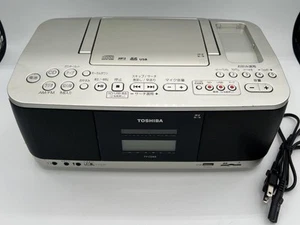 TOSHIBA TY-CDX9 Boombox USB SD Integrated CD Radio Cassette Player Tested Used - Picture 1 of 12