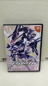 Dreamcast Trigger Heart Exelica 1st Edition Limited T-29101M Used