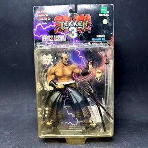 Tekken 3 Heihachi Mishima Action Figure Epoch 1999 - Mint - Picture 1 of 6