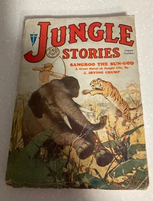 Jungle Stories, August 1931 First Issue See Listing - Image 1 of 4