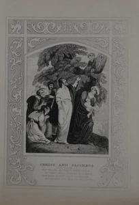 Antique Religious Art Christ and Zacchaeus 1860 Engraving Christian - Picture 1 of 8
