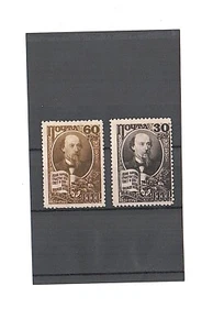Russia stamps 1946. Condition MNH. - Picture 1 of 1