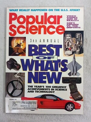 Popular Science Magazine Dec 1990 Vol 237 No 6 Best of What's New 3rd Annual  - Image 1 of 4