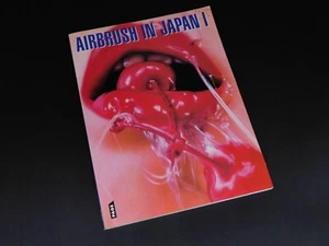 Airbrush in Japan 1993 Super Real Illustration Hajime Sorayama & Other Artist - Picture 1 of 11