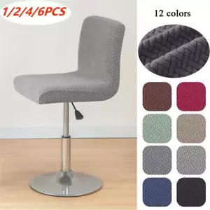 4/6Pcs Elastic Stretch Low Short Back Chair Cover Bar Stool Covers  Slipcover UK - Picture 1 of 32