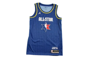 Maillot basket rétro NBA All-Star Chicago 2020 #13 Harden - Picture 1 of 5