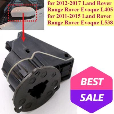 Conjunto MOTOR ESPEJO RETROVISOR PLEGABLE ELÉCTRICO para Land Rover Range Rover Evoque L405/L538 Foto 1 de 4