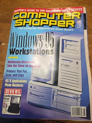 Computer Shopper Vintage 1995 Windows 95 Workstation Computer Magazine - Image 1 of 4