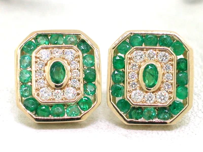 Smaragd Brillant Ohrstecker 585 Gelbgold 14Kt Gold 34  Smaragde  24 Brillanten - Bild 1 von 4