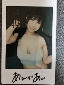 An Anzu Autographed Signed Instax photo Cheki Japan Femail JAV Idol miss av - Picture 1 of 1