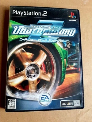 PS2 PlayStation 2 Need for Speed Underground 2 06554 JAPAN GAME Tested - Image 1 of 4