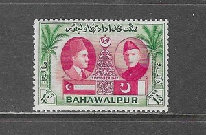 Bahawalpur 1948 MH - Picture 1 of 1