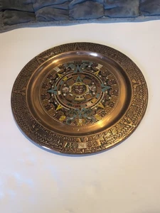 Aztec Calendar Wall Plate 11” (Made In Mexico) Copper - Picture 1 of 4