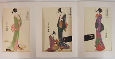 Hideyuki Woodblock Reprint Triplych: Seiro Geisha, Beauties, Bijin-ga Ukiyo-e