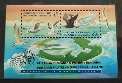 1995 Australia Cocos Keeling Islands Sea Birds MS overprint Jakarta Exhibition - Image 1 of 3