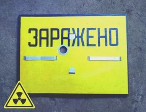 VTG Fence Sign Soviet NBC Infected Warning Label Plate Survival Chernobyl USSR - Picture 1 of 10