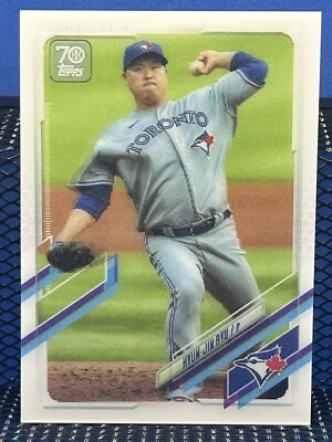 2021 Topps 3D HYUN-JIN RYU Motion Card Toronto Blue Jays - Image 1 of 2
