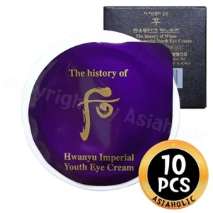The history of Whoo Hwanyu Imperial Youth Eye Cream 0.6ml x 10pcs (10Box) Newest - Picture 1 of 12