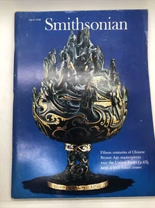 April 1980 Smithsonian Magazine ● Fifteen centuries of Chinese Bronze Age  - Picture 1 of 5