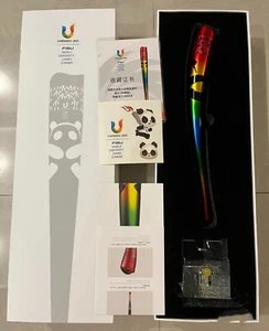 2023 ChengDu 31st World University Games Torch Model Set Certificate & Box H30cm - Picture 1 of 9