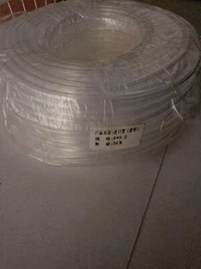 Tube/hose for Ink lines solvent 6 x 3.50mm x 50meters - Picture 1 of 1