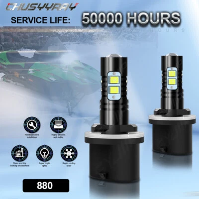 880 LED Snowmobile Headlight For Arctic Cat ZR 120 440 500 600 700 800 900 ZRT - Image 1 of 4