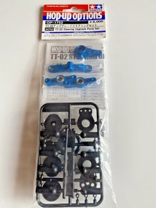 Tamiya 54752 TT02 Steering Upgrade Parts Set  1/10 RC NIP - Picture 1 of 10