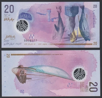 Maldives 20 rufiyaa 2015 Fisherman & Dhow P27a Prefix B8 Polymer UNC - Image 1 of 4
