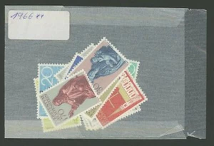 LIECHTENSTEIN ANNATA 1966 completo MNH** H4323 - Foto 1 di 1