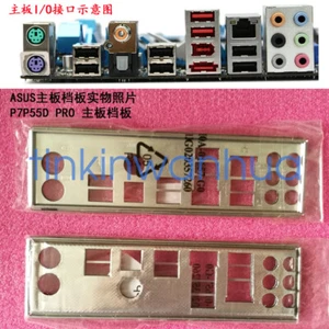 For ASUS P7P55D-E PRO、P7P55D PRO IO I/O Shield Backplate Back Plate - Afbeelding 1 van 1
