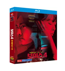 Drama coreano 2021 voz 4 Blu-ray DVD 3 discos inglés sub región libre - Imagen 1 de 1