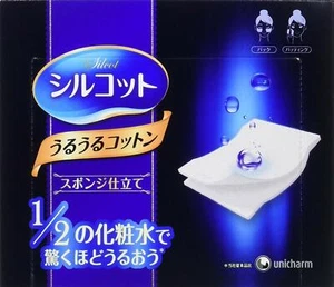 JAPÓN SILCOT Unicharm Uru-Uru Esponjoso Algodón Facial 40 Hojas 80 Cortes X 5/10 - Imagen 1 de 4