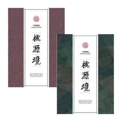 VIXX [桃源境/���] 4º Mini Álbum CD ALEATORIO + Libro de fotos + Tarjeta postal + Marca de libro SELLADA Foto 1 de 4