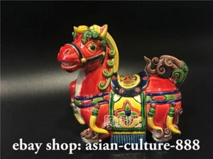 12 CM Wucai Porcelain Pottery Fengshui Zodiac Horse Success Statue Figurine  - Picture 1 of 5