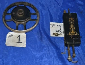 MÁQUINA DE COSER PATHFINDER LANZADERA LARGA USADA PIEZAS ORIGINALES EN BUEN ESTADO - Imagen 1 de 11