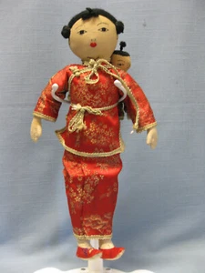 JAPANESE, RARE VINTAGE HANDMADE CLOTH DOLL WITH BABY ON HER BACK - Imagen 1 de 13