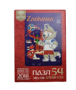 FIFA Wortmeisterschaft Russland 2018 offizielles Zabivaka Puzzle 54 Stck. 7 Zoll x 5 Zoll (18 x 13 cm) - Bild 1 von 7