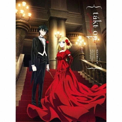 takt op．Destiny Original Soundtrack First Press Limited Edition [CD] - Image 1 of 1