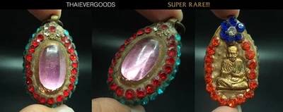 MEDALLÓN COLGANTE ANTIGUO GRANDE OVALADO ROSA NAGA GEMA LP TOH AMULETO TAILANDÉS Wat Phra Keaw Foto 1 de 4