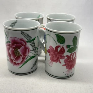 VTG Chase Flores Lynn Chase Cup Mug 1996 Beautiful Floral Garden Design Set of 4 - Picture 1 of 6
